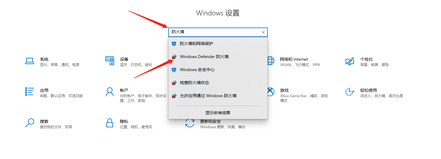 Tecplot安装及许可证问题解决方案